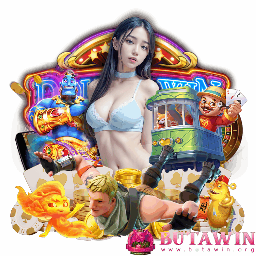 butawin com