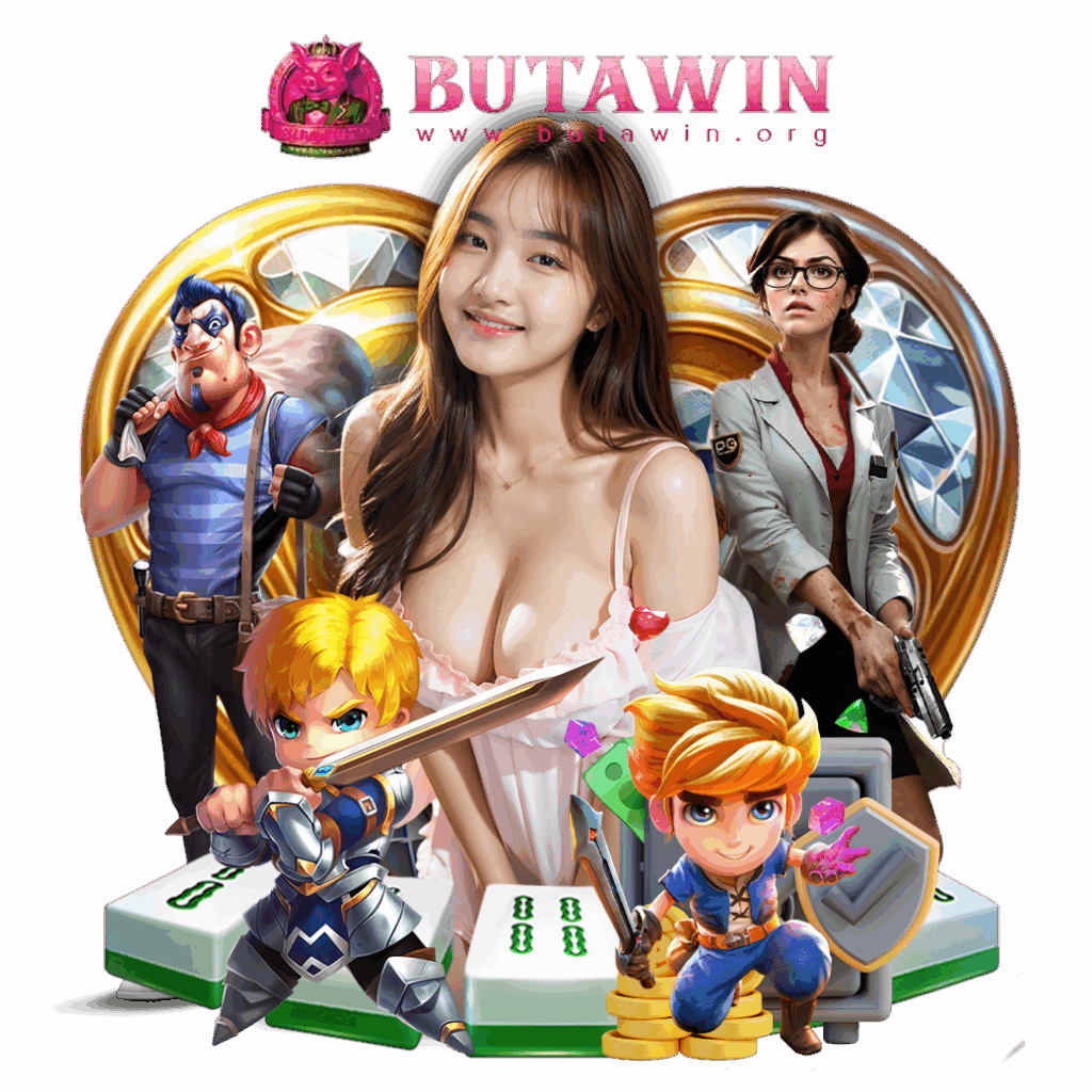 butawin สมัคร
